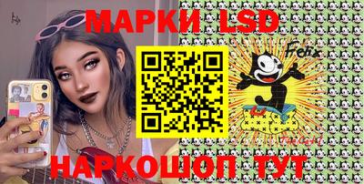 трава Гусь-Хрустальный