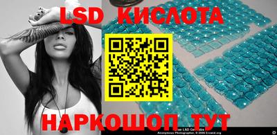 кокаин Гусев