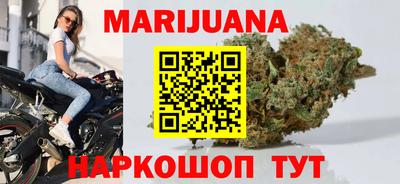 амф Гусиноозёрск