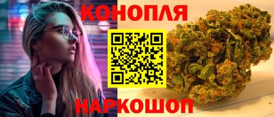 амф Гусиноозёрск