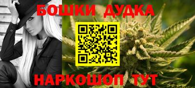 амф Гусиноозёрск