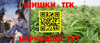 трава Гусь-Хрустальный