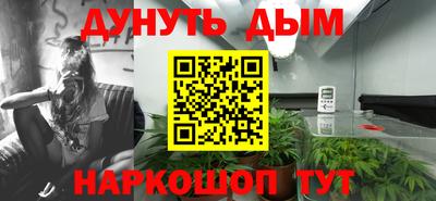 кокаин Гусев