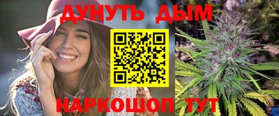 кокаин Гусев