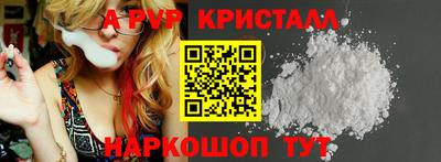 кокаин Гусев