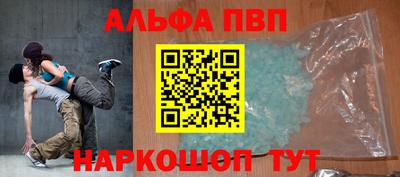 трава Гусь-Хрустальный