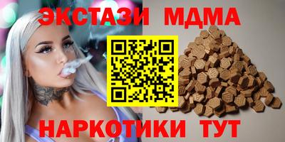 кокаин Гусев