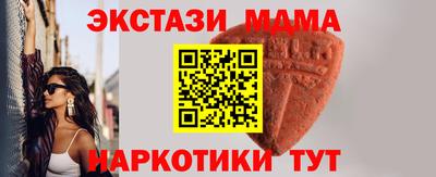кокаин Гусев