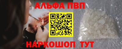 кокаин Гусев