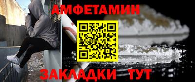 кокаин Гусев