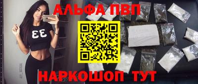трава Гусь-Хрустальный