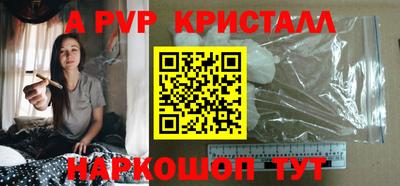 кокаин Гусев