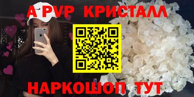 кокаин Гусев