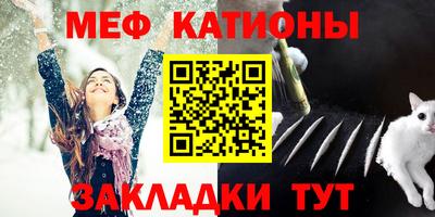 кокаин Гусев