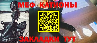 кокаин Гусев